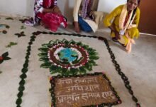 सेवा संकल्प अभियान रंगोली प्रतियोगिता