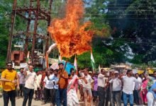 नारायणपुर में चुनावी प्रक्रिया को लेकर कांग्रेस कार्यकर्ताओं का प्रदर्शन