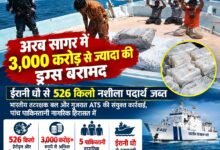अरब सागर में ईरानी धौ से मादक पदार्थ बरामदगी के दौरान तटरक्षक बल की कार्रवाई