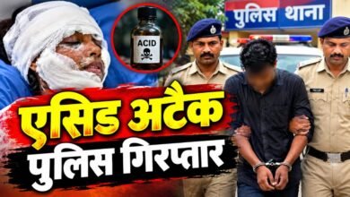 बालोद एसिड अटैक मामले में कोंडागांव से पकड़े गए युवक और महिला
