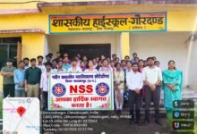 छोटेडोंगर कॉलेज के विद्यार्थी स्वच्छता अभियान में शामिल