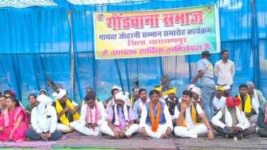 नारायणपुर गायता जोहारनी कार्यक्रम में शामिल आदिवासी समाजजन और अतिथि