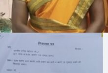 सुकमा में स्थायी जाति प्रमाण पत्र जारी करने की मांग से संबंधित शिकायत पत्र