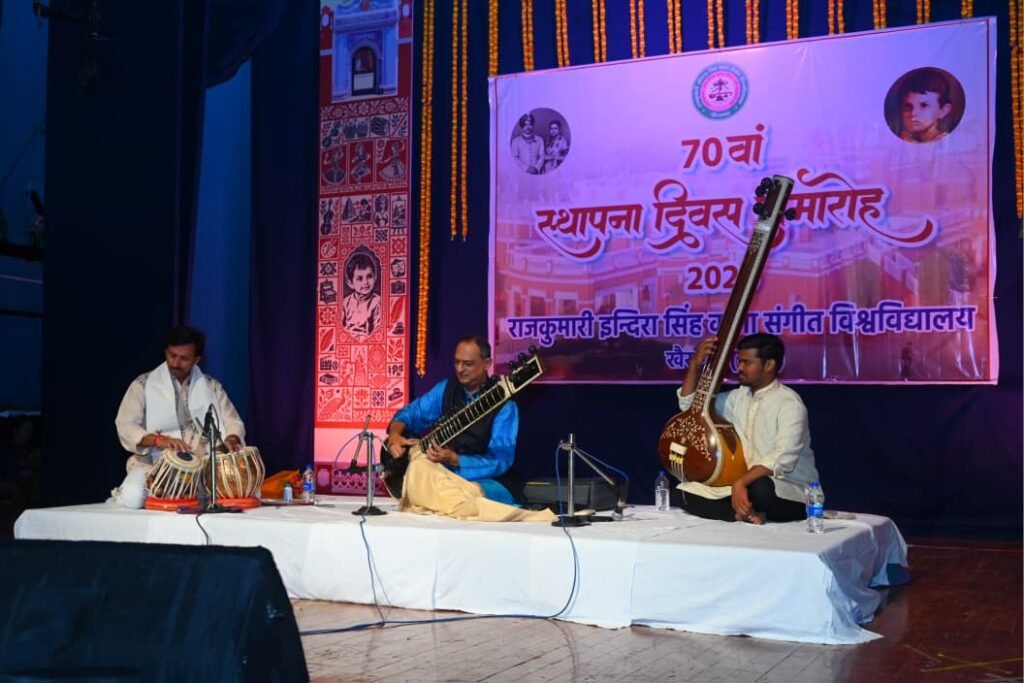 खैरागढ़ संगीत विश्वविद्यालय के 70वें स्थापना दिवस समारोह में राज्यपाल रमेन डेका