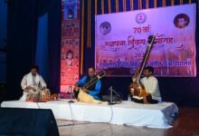 खैरागढ़ संगीत विश्वविद्यालय के 70वें स्थापना दिवस समारोह में राज्यपाल रमेन डेका
