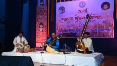 खैरागढ़ संगीत विश्वविद्यालय के 70वें स्थापना दिवस समारोह में राज्यपाल रमेन डेका