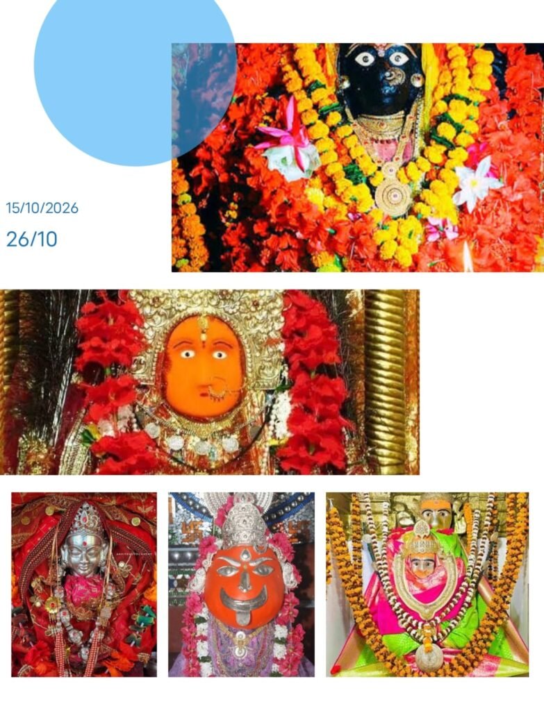 शक्तिपीठ परियोजना के तहत डोंगरगढ़, रतनपुर, दंतेवाड़ा, कुदरगढ़ और चंद्रपुर के पांच प्रमुख देवी मंदिरों को धार्मिक पर्यटन सर्किट के रूप में विकसित करने की योजना है