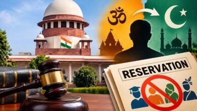 धर्म परिवर्तन और आरक्षण मामले में सुप्रीम कोर्ट का फैसला