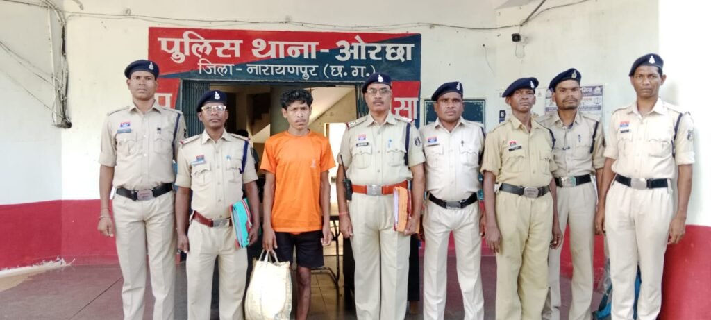 नारायणपुर जिले के ओरछा थाना क्षेत्र में तीर-धनुष से हमले के मामले में पुलिस की कार्रवाई