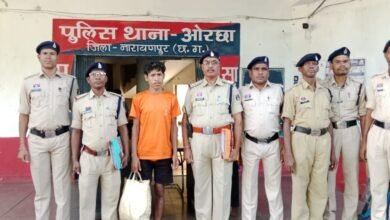 नारायणपुर जिले के ओरछा थाना क्षेत्र में तीर-धनुष से हमले के मामले में पुलिस की कार्रवाई