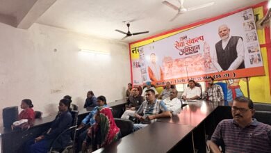 फरसगांव में सेवा संकल्प अभियान का समापन