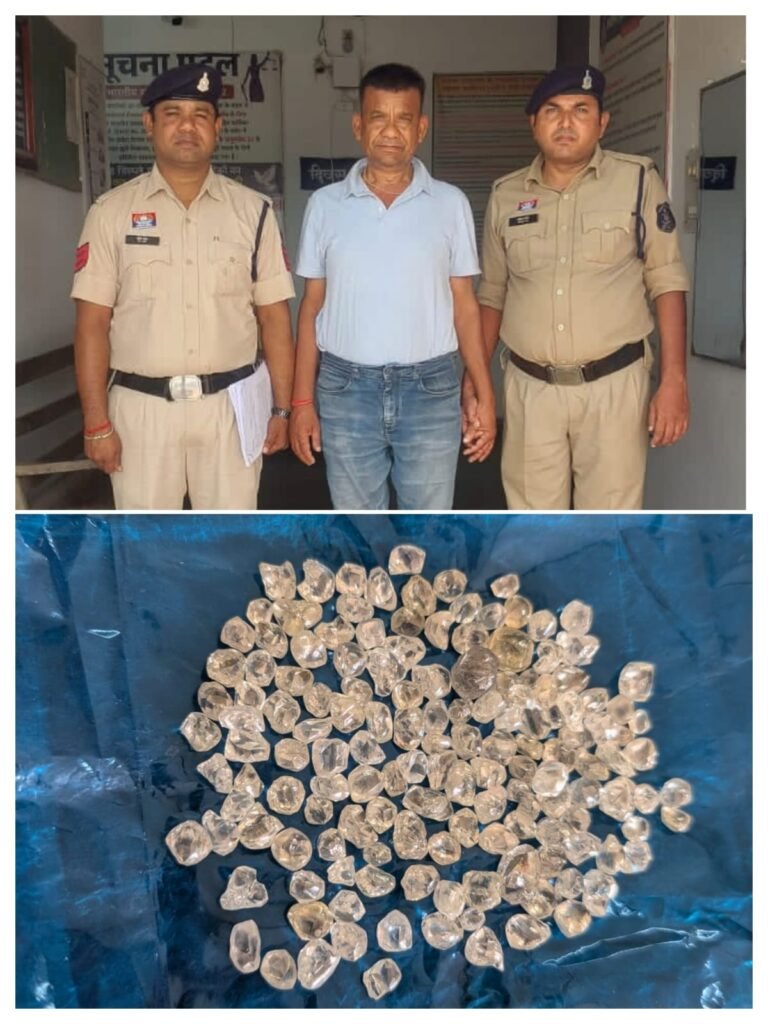 पायलीखंड खदान चोरी मामले में धमतरी पुलिस द्वारा जब्त बहुमूल्य पत्थर