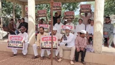 अंतागढ़ को जिला बनाने की मांग को लेकर जारी धरना आंदोलन