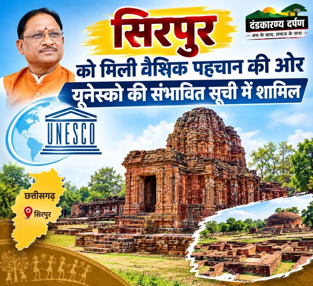 छत्तीसगढ़ के सिरपुर स्थित ऐतिहासिक लक्ष्मण मंदिर की तस्वीर