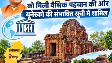छत्तीसगढ़ के सिरपुर स्थित ऐतिहासिक लक्ष्मण मंदिर की तस्वीर