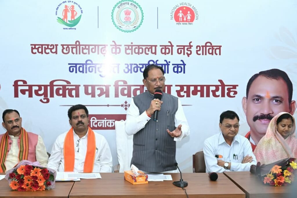 छत्तीसगढ़ राज्य स्थापना दिवस राज्योत्सव समारोह का सुसज्जित मंच
