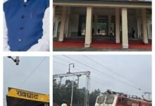 रायपुर-रावघाट और रायपुर-कुरूद ट्रेन सेवाओं के शुभारंभ से जुड़ी रेल कनेक्टिविटी परियोजना