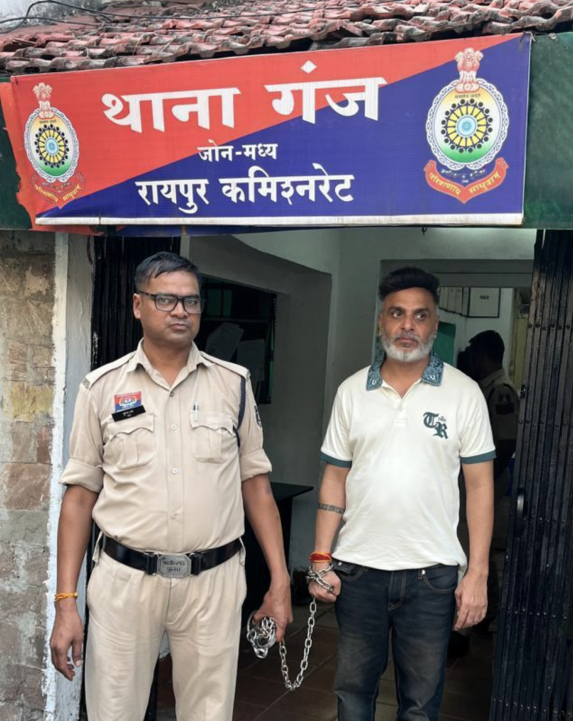 रायपुर ऑनलाइन सट्टा मामले में गिरफ्तार आरोपी नितिन मोटवानी